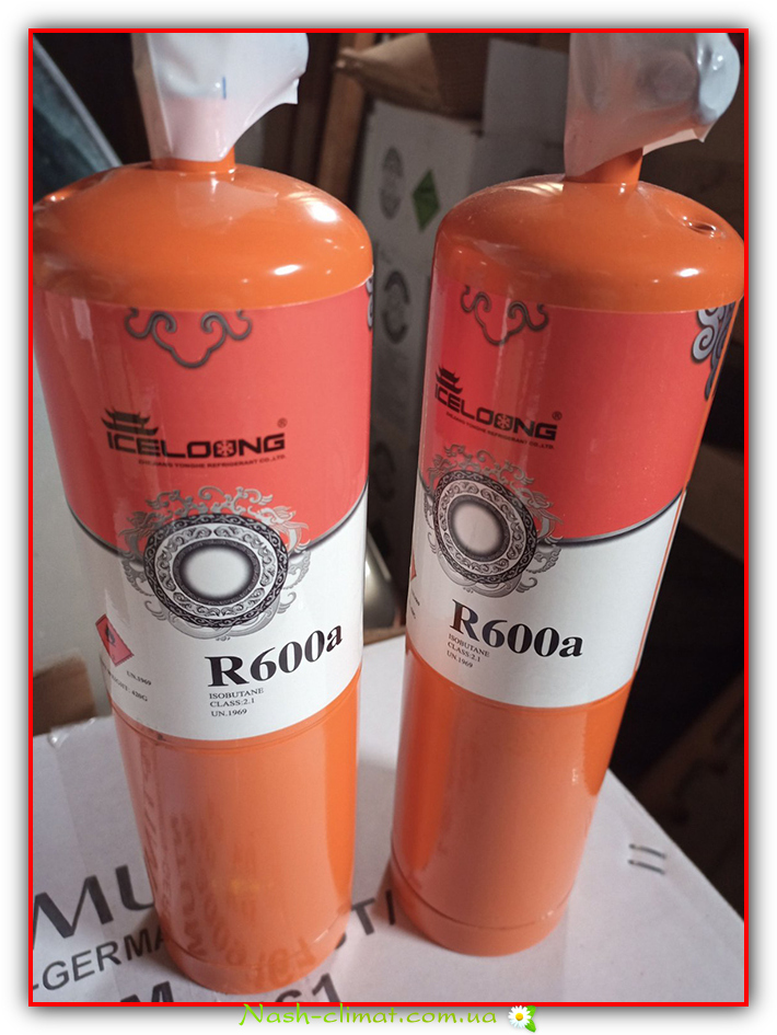 Фреон R-600A ізобутан 420г, з краном