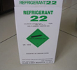 Refrigerant 22