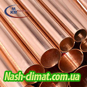 Труба медная твердая 35 мм