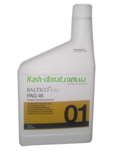 Масло для автокондиционеров Baltico Oils PAG 46