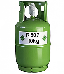 Фреон 507 (10кг)