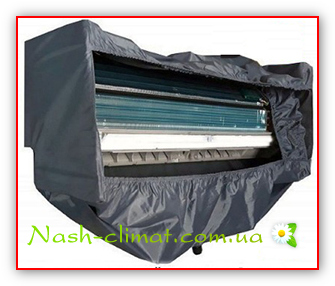 Сервіс пакет (чохол) для чищення кондиціонера 18000-30000 Btu (Оригінальні).